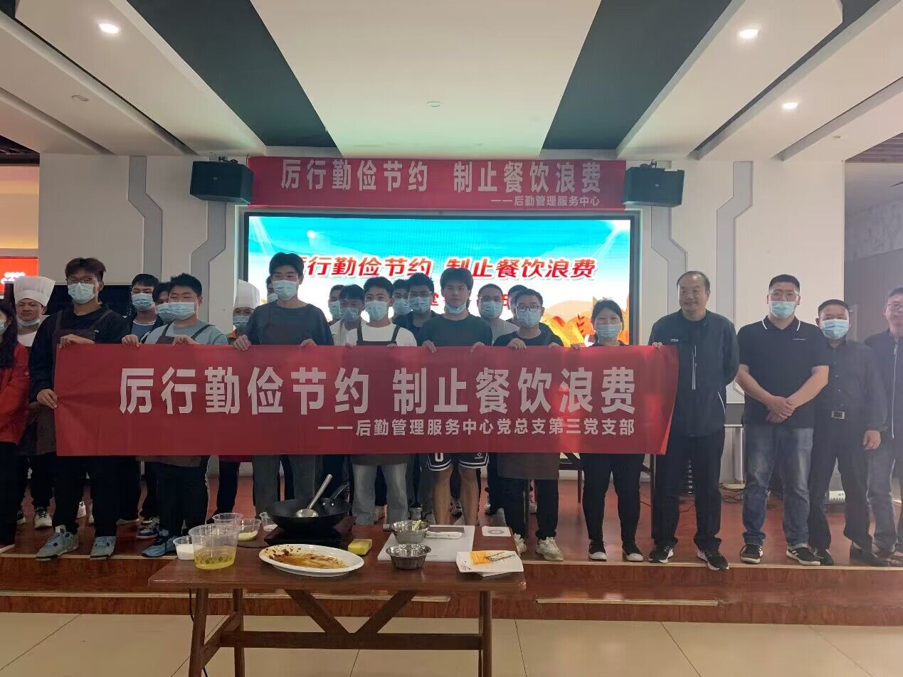 QQ圖片20230606164734.jpg