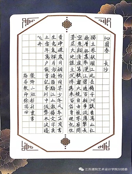 圖片3.jpg