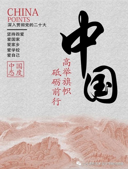 圖片2.jpg