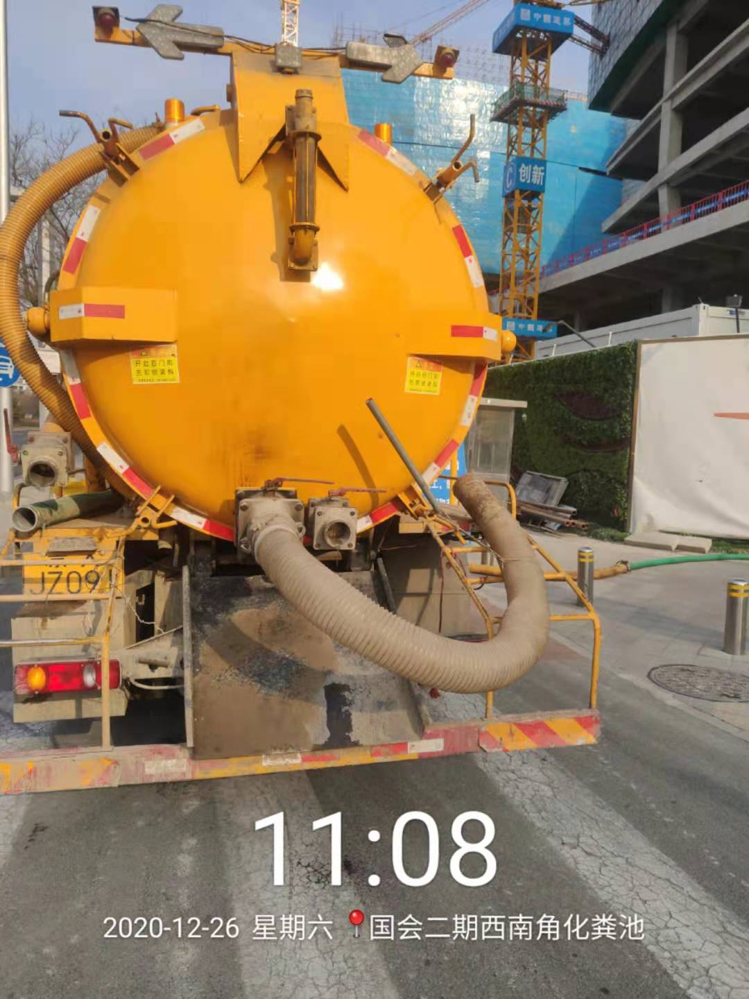 城市污水抽排